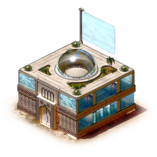 Isometric artwork of the Collection building — a domed structure with Arabic patterning and a display screen